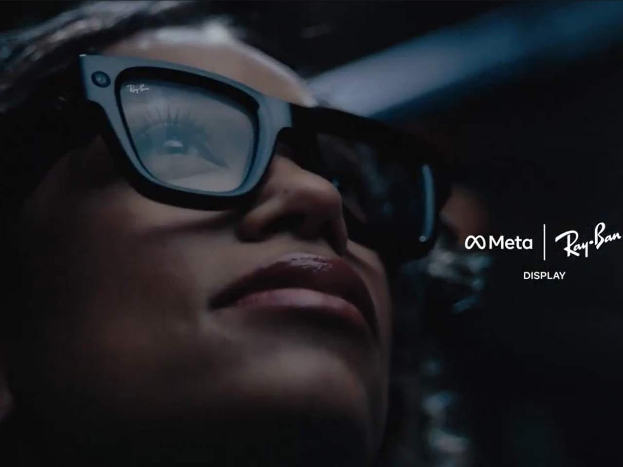 Lunettes Meta