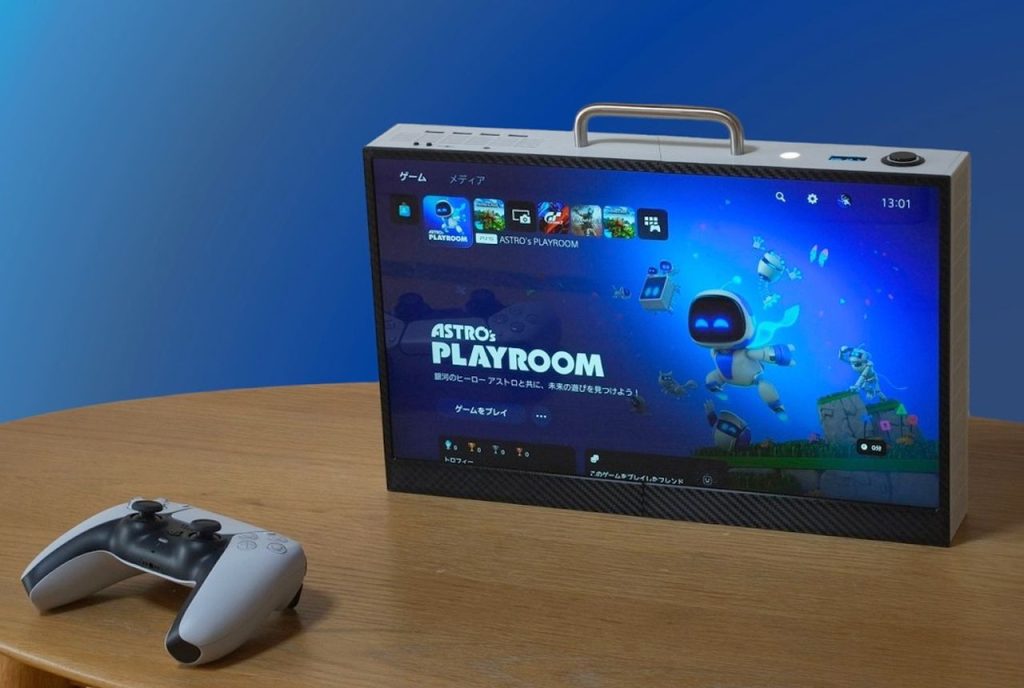 Découvrez Comment Transformer votre PS5 en Valise Portable avec Écran Intégré : Parfait pour les Gamers en Déplacement !