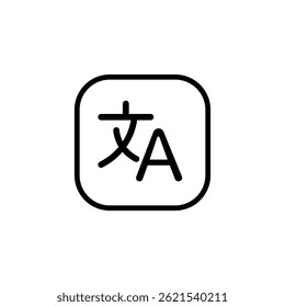 DeepL : l'étoile montante européenne de la traduction qui rivalise avec Google et OpenAI - plare. découvrez pourquoi deepl est l'étoile montante de la traduction : performance, précision et technologies avancées pour des traductions professionnelles et naturelles.