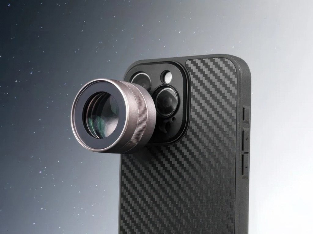 Débloquez un Zoom 105x sur votre iPhone : Aucune Mise à Niveau Pro Requise !