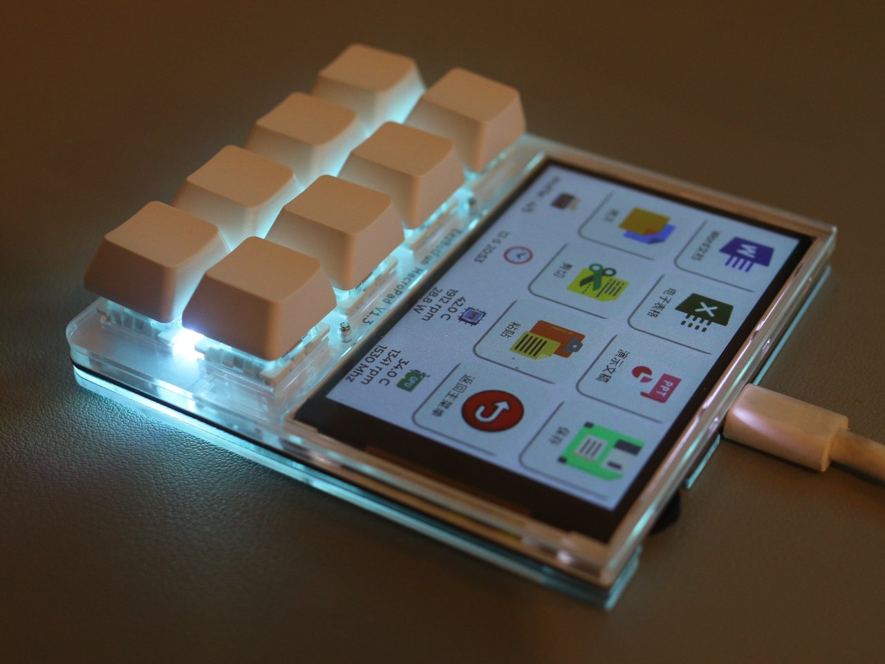 Éclairage du MacroPad
