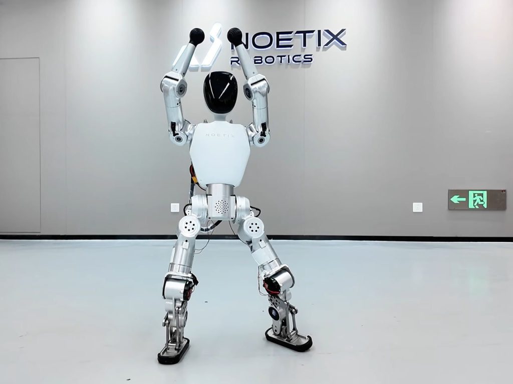 Découvrez Bumi : le robot humanoïde abordable qui va divertir et éduquer vos enfants !