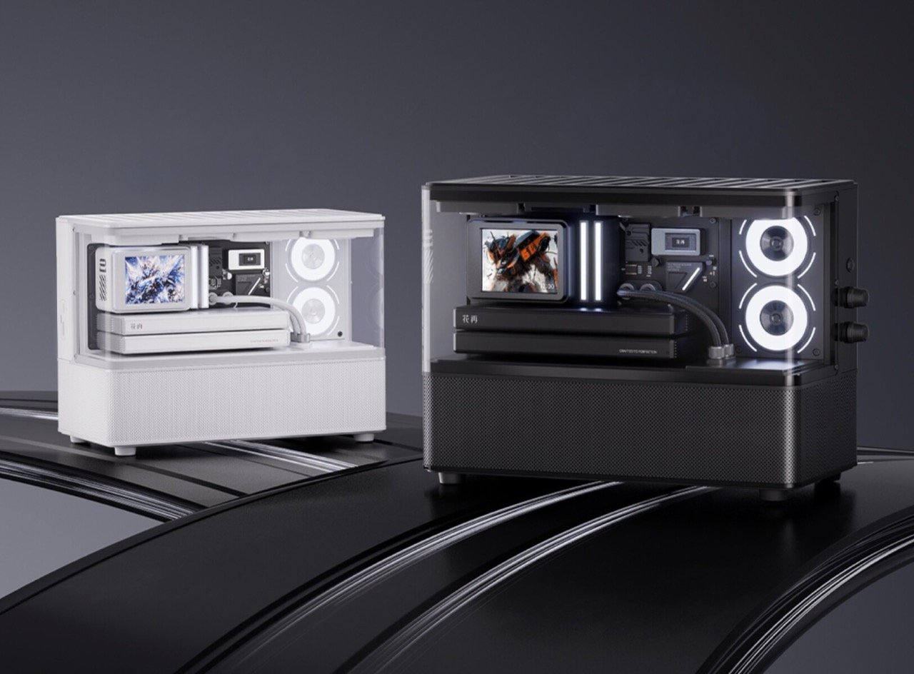 Edifier Huazai New Cyber Speaker