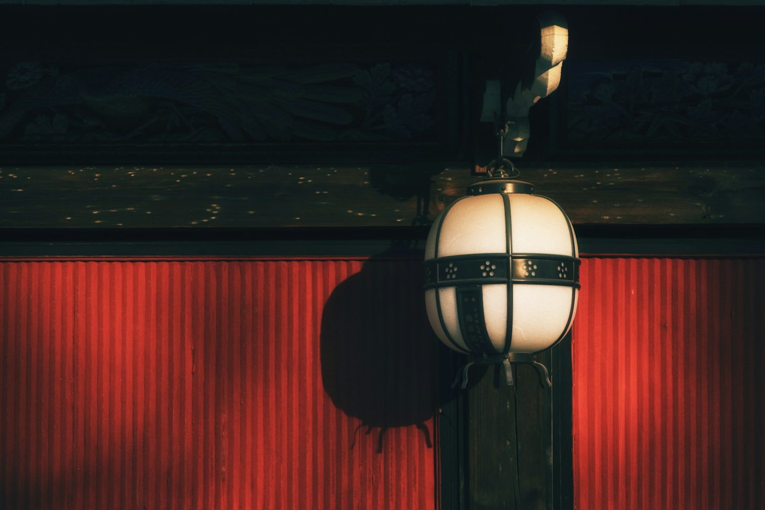 red and silver pendant lamp