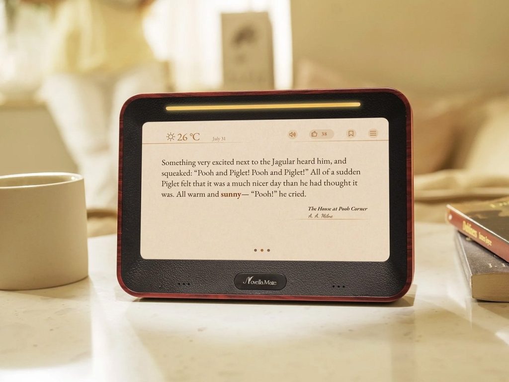 Transformez Vos Matins : Comment Un Horloge Littéraire a Multiplié par 5 le Bonheur de Mes Réveils