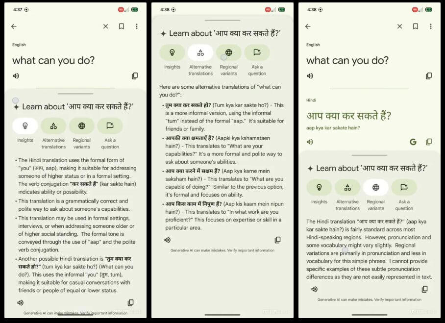 Google Traduction innove : découvrez deux nouvelles fonctionnalités pour simplifier vos traductions découvrez les nouvelles fonctions de google traduction pour faciliter vos traductions et améliorer votre expérience utilisateur.