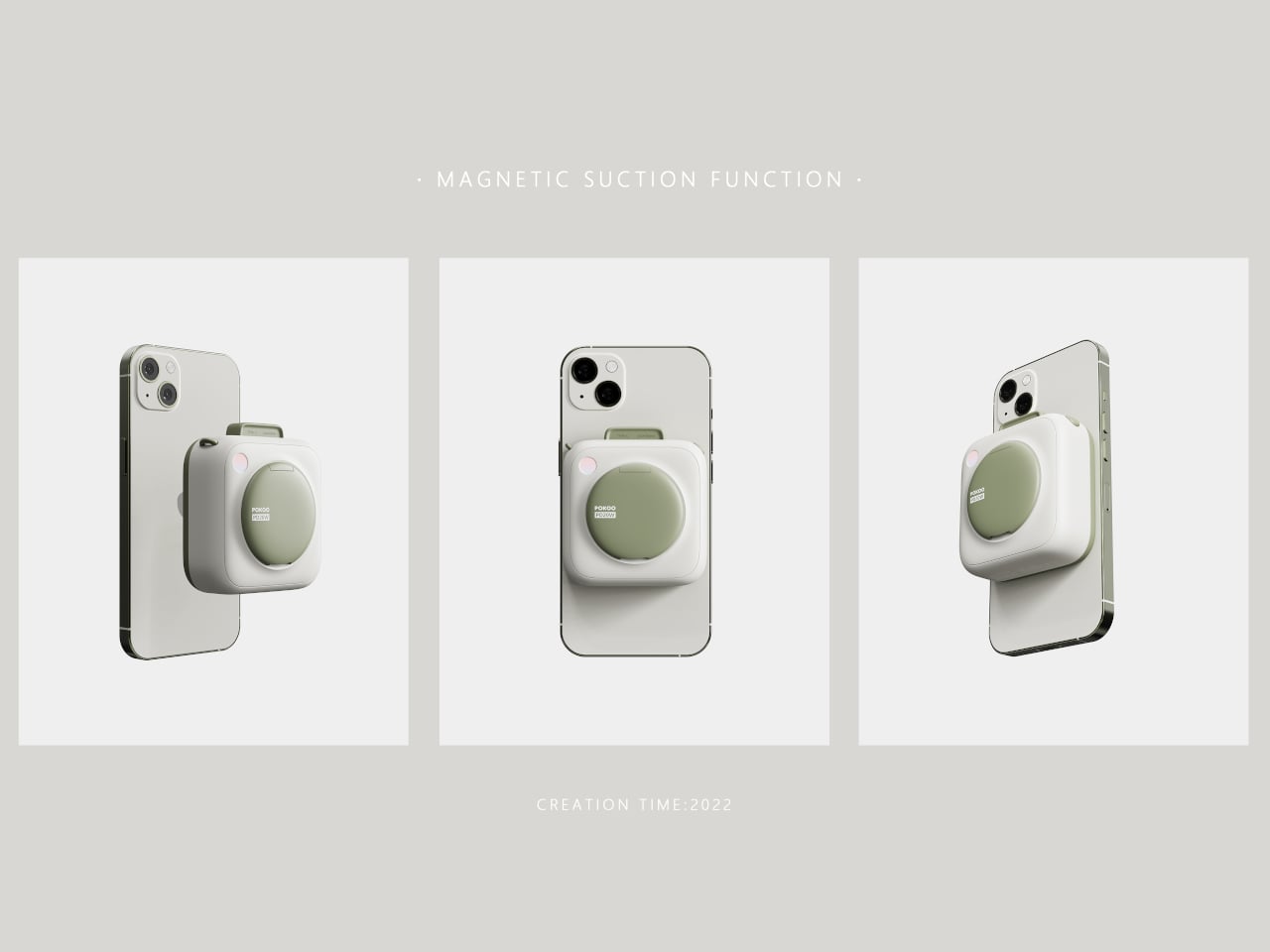 Esthétique cohérente