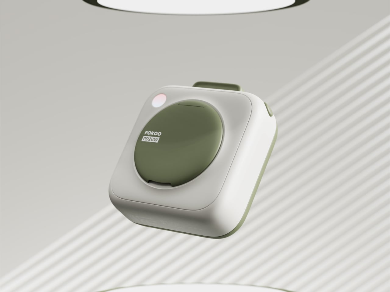 Élégance des formes