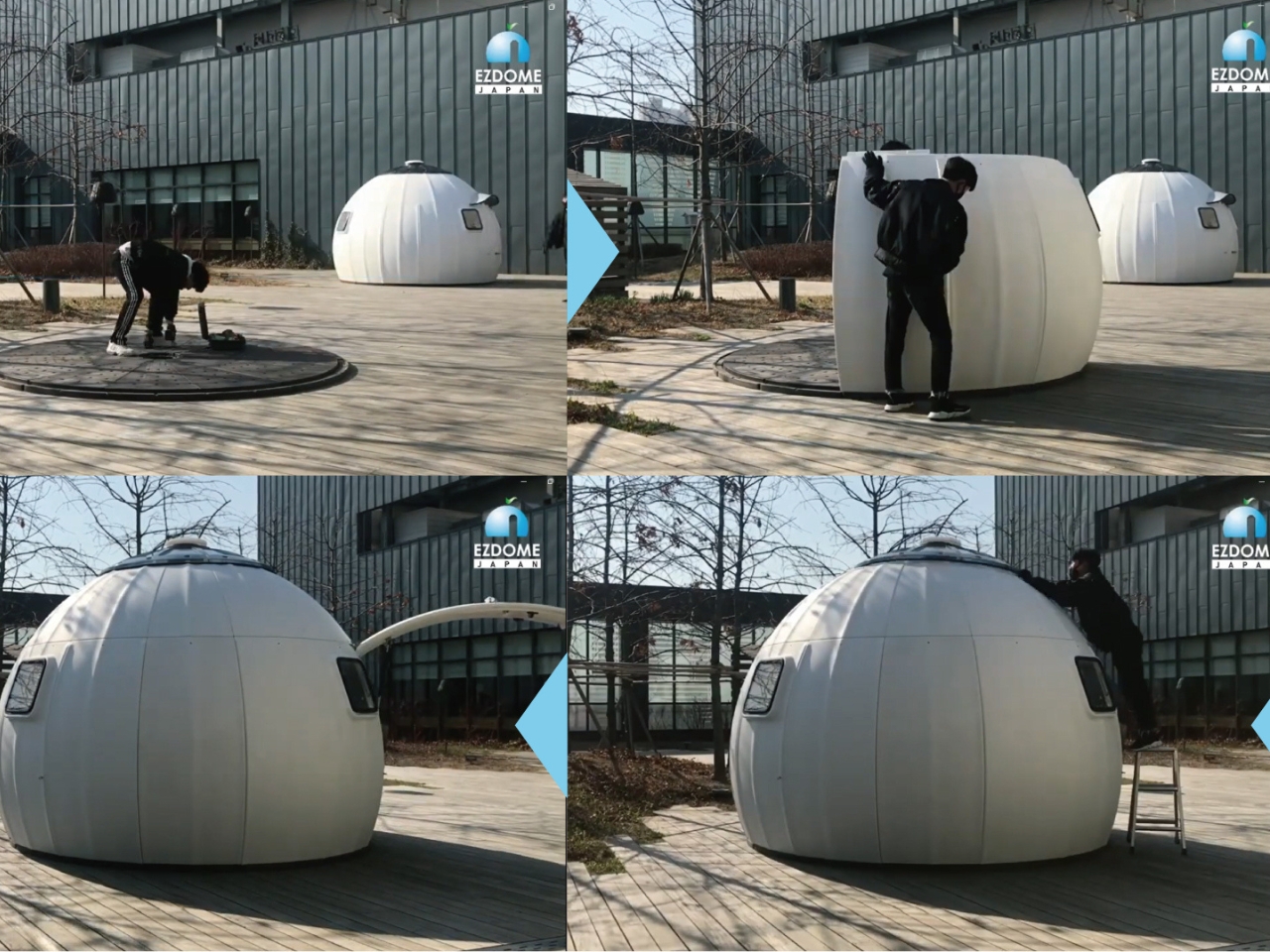 Ezdome en situation d'urgence