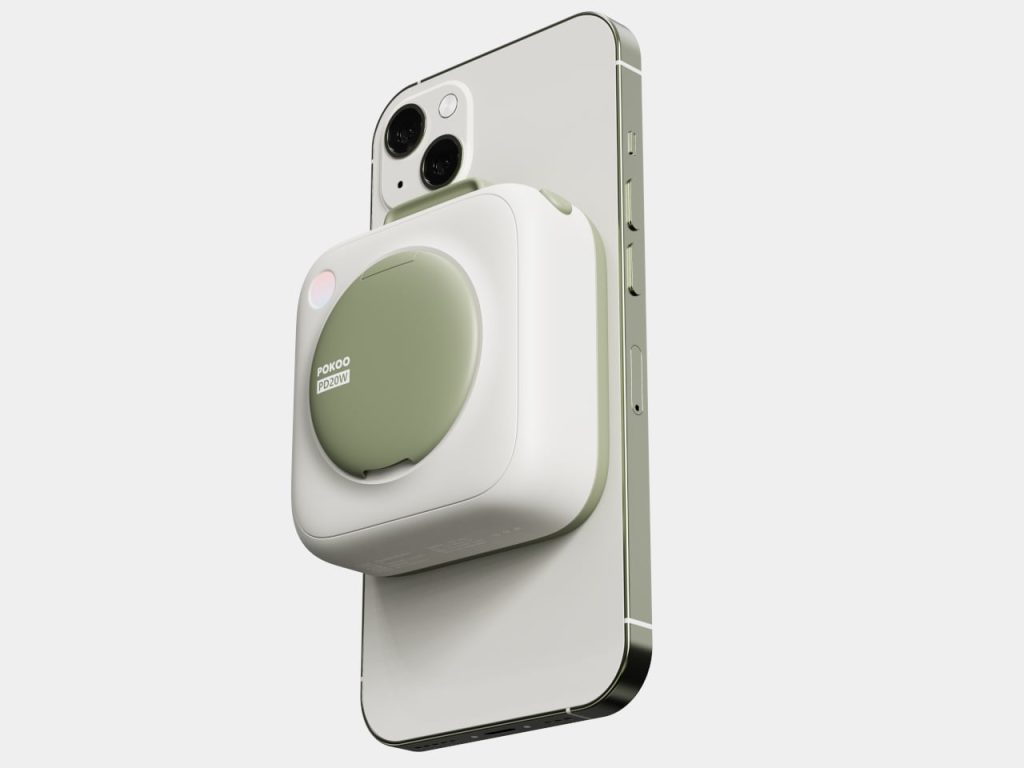 Découvrez Pourquoi Ce MagSafe Battery Pack S’intègre Parfaitement à Votre Trousse de Maquillage !