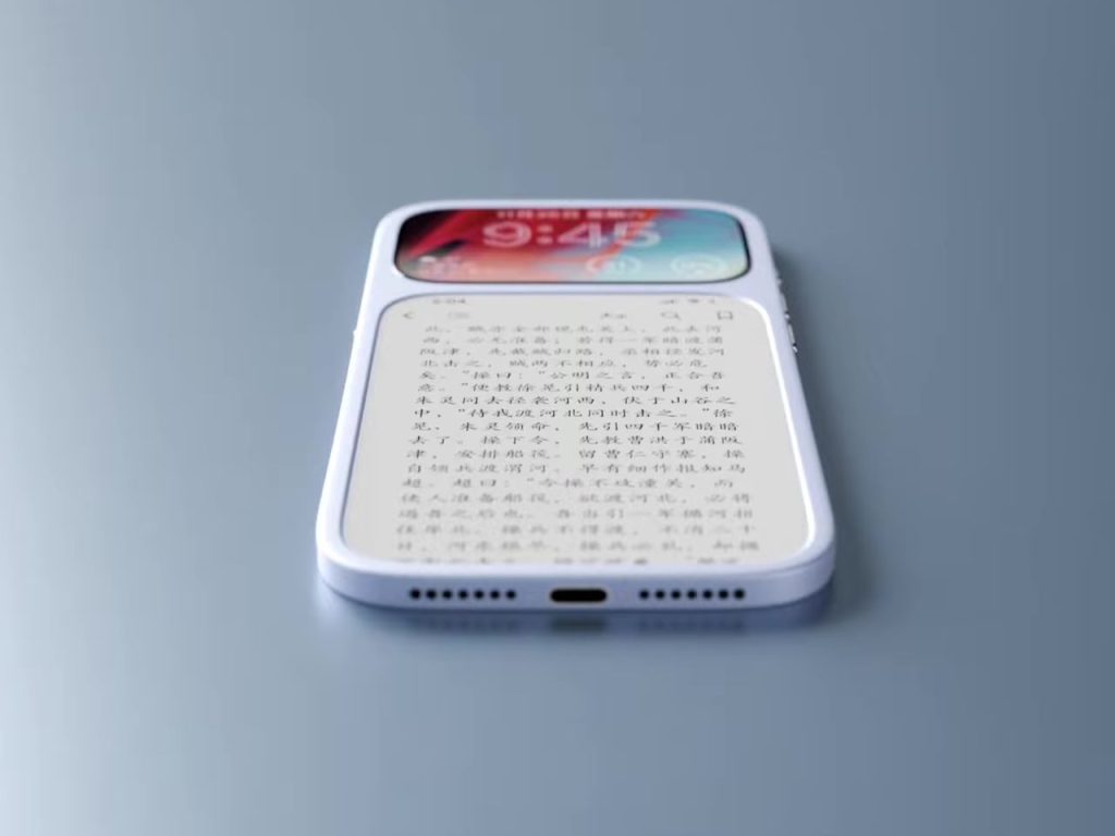 Découvrez ce Concept de Smartphone avec un Écran LCD de 3,5 Pouces et un Écran E Ink de 5,2 Pouces !