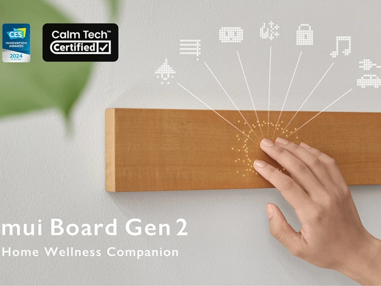 Mui Board Gen 2