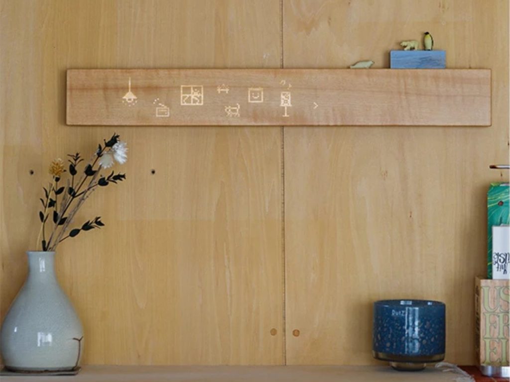 Cette Pièce de Bois à 999 $ Va Transformer Votre Maison en un Dispositif Intelligent!