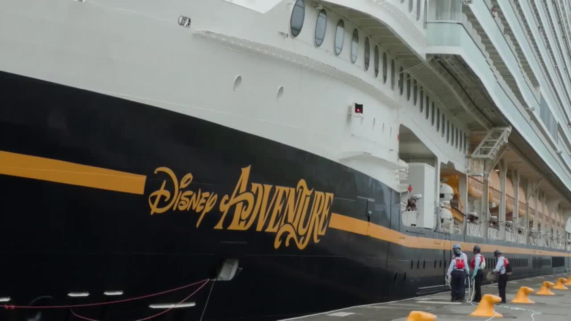 Crucero Disney Adventure en el Canal de Panamá