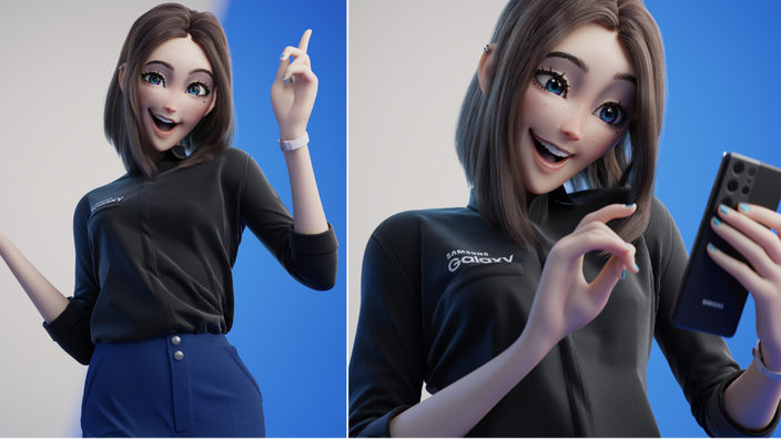 découvrez le partenariat révolutionnaire entre samsung et google, une collaboration innovante qui transforme l'avenir de l'intelligence artificielle.