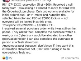 tesla annonce une hausse des prix pour son cybertruck, suscitant de nouvelles réactions et attentes chez les futurs acheteurs.