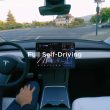 découvrez pourquoi tesla retarde l'achat complet de la conduite autonome et ce que cela signifie pour les futurs utilisateurs de la technologie.