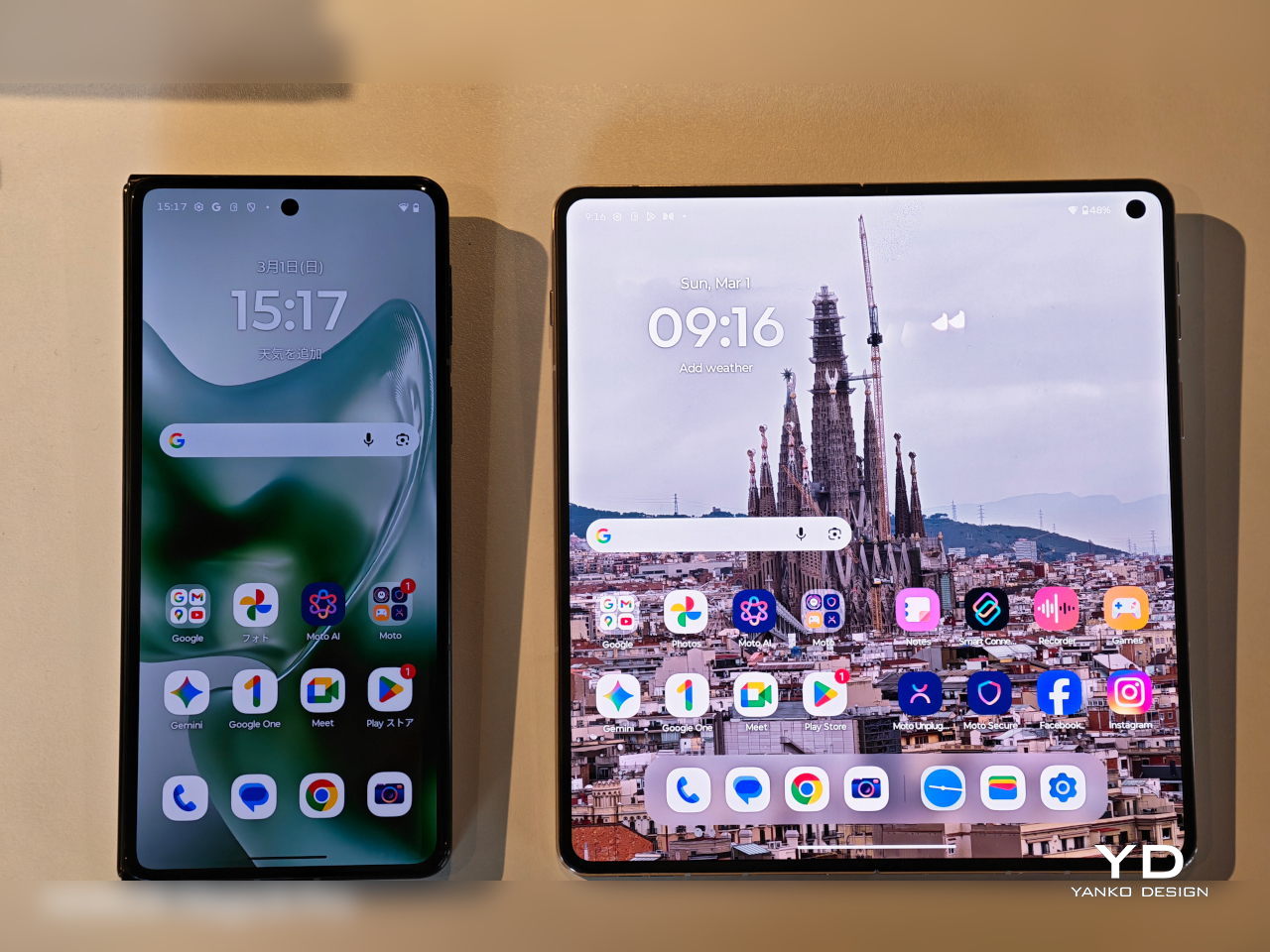 Motorola RAZR Fold Design