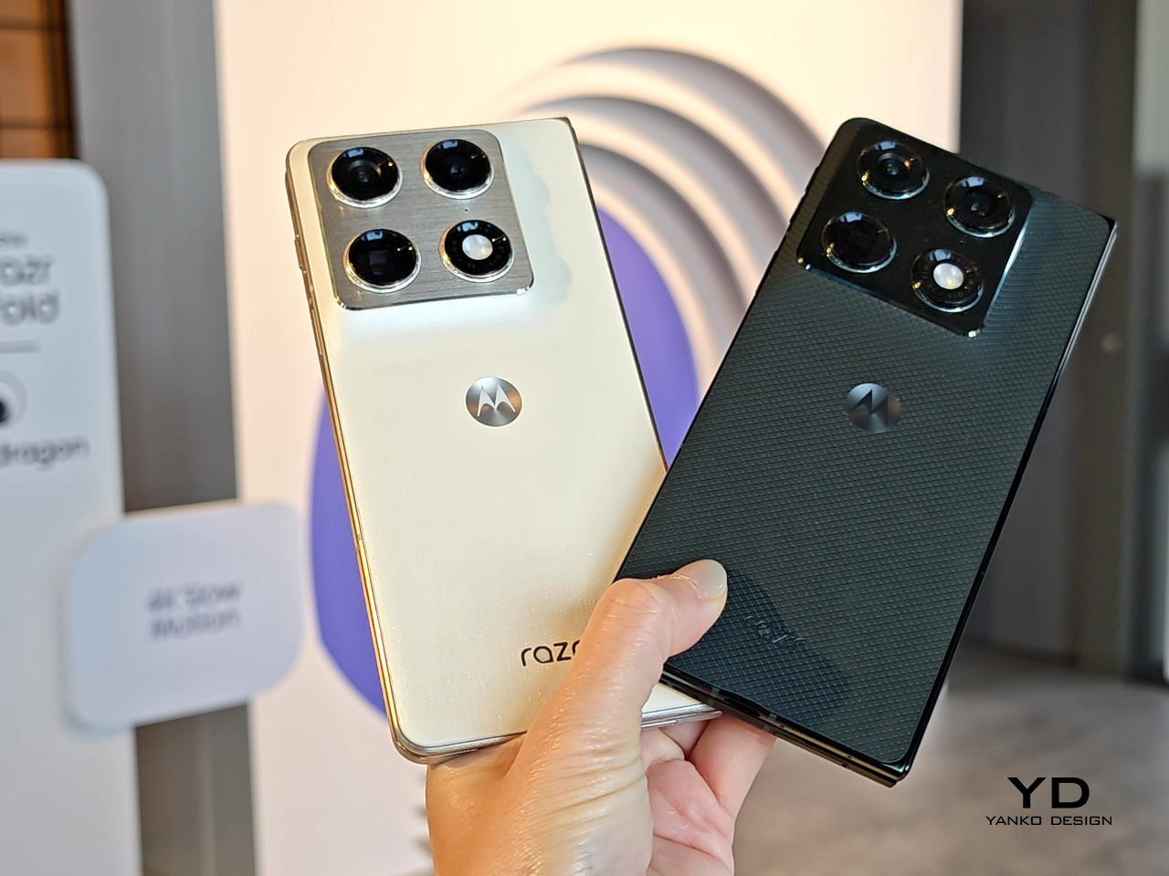 Motorola RAZR Fold Features